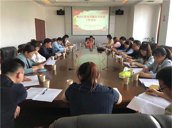 赫山區(qū)人社局 多措并舉，積極推進(jìn)民辦職業(yè)技能培訓(xùn)機(jī)構(gòu)提質(zhì)增效