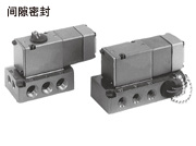 SMC5通電磁閥／直動型 VS410